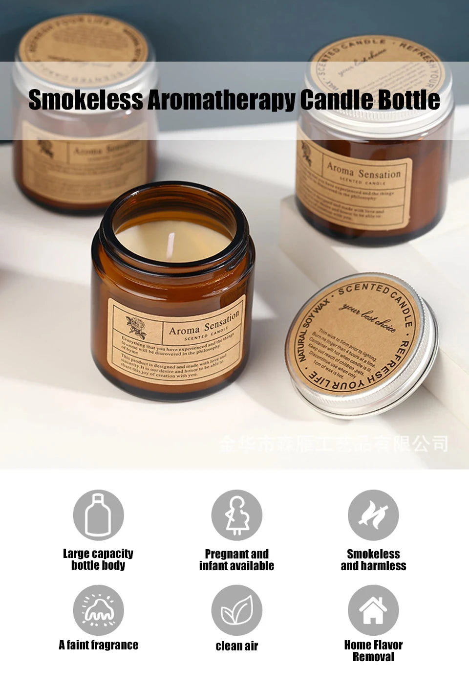 Bougie Parfumée Relaxante – Cire de Soja & Huiles Essentielles